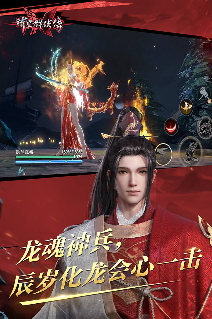 [公益] 梦蝶在北京，下周山东，大连然后回沈截图