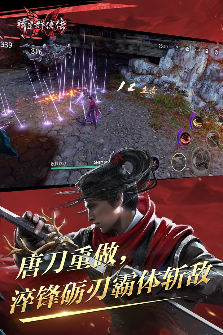 做自己生活的主人用英语怎么说截图