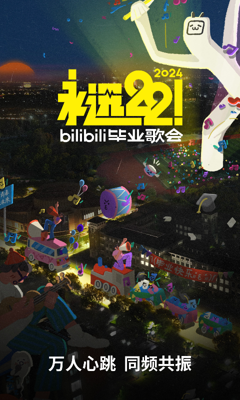 男奴吃冷柔女王的黄金截图