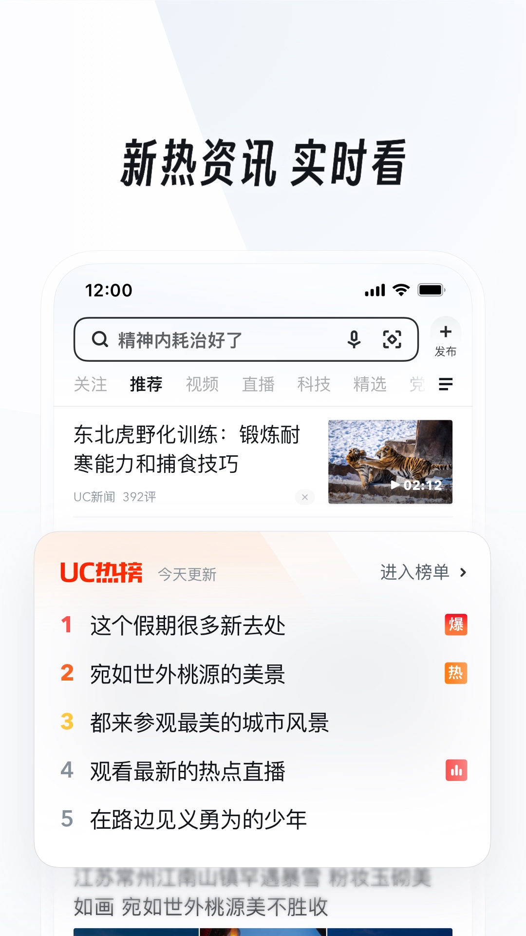 郑州凌颜截图
