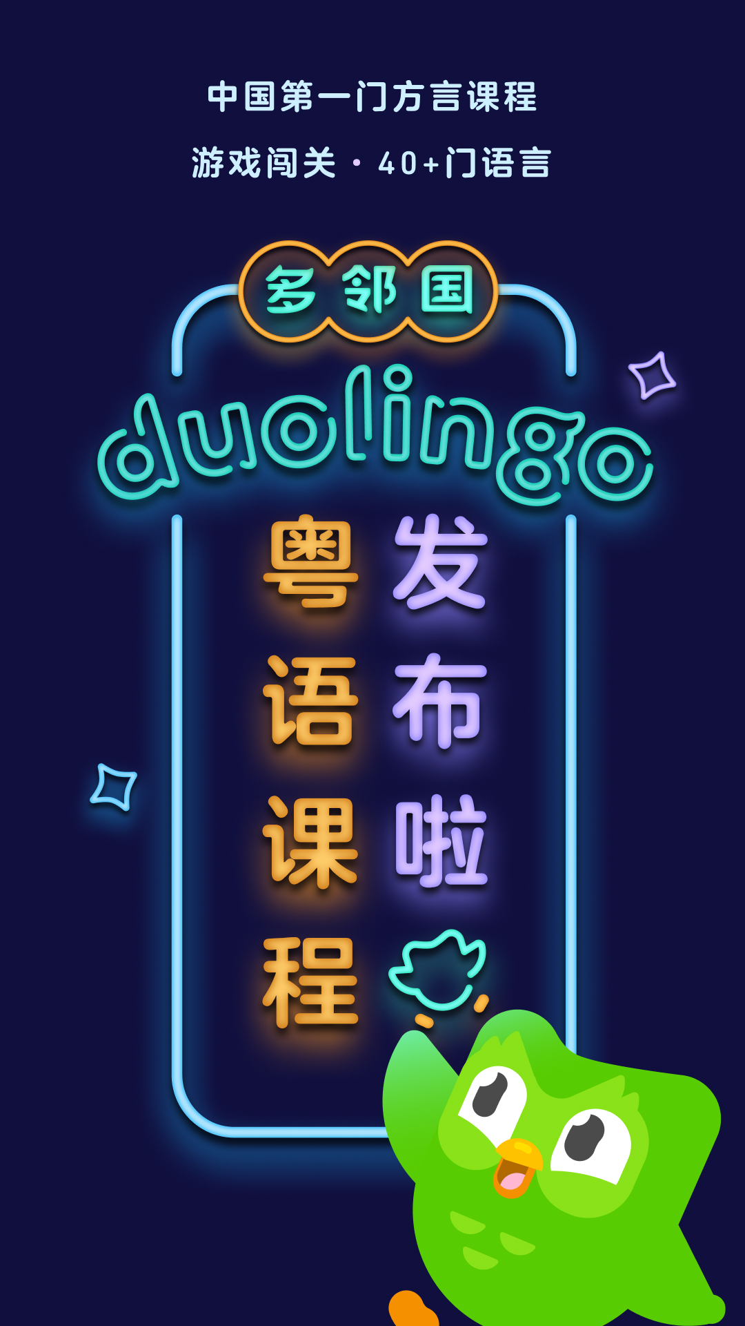 做自己生活的主人用英语怎么说截图