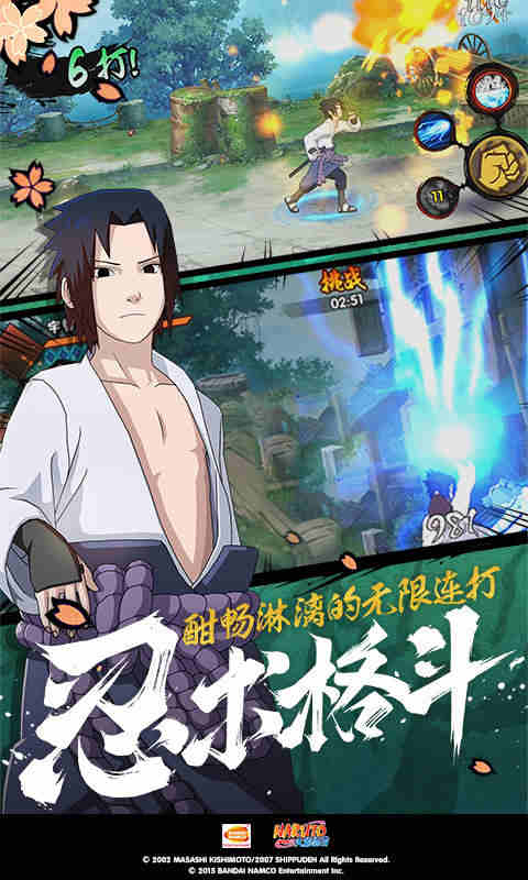 月之骑士露娜图片截图