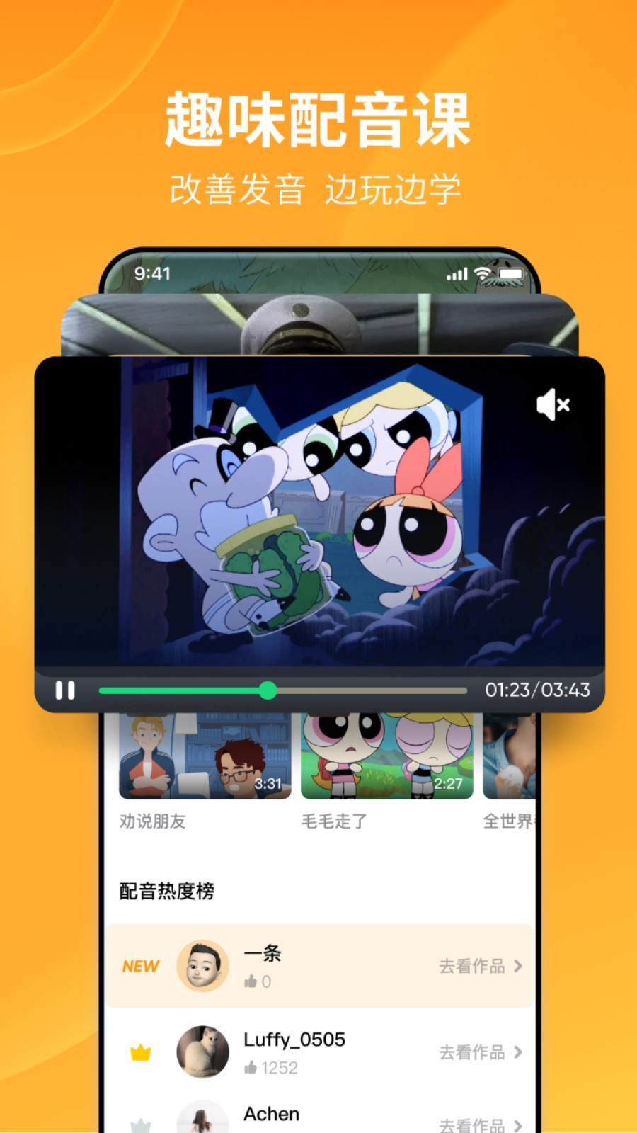 变身之异界女王传txt精校截图